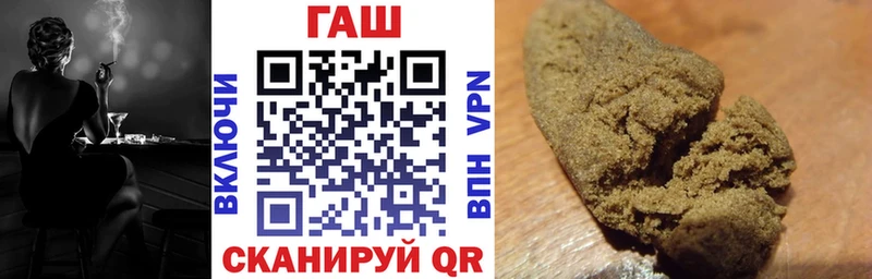 Наркота Зубцов Амфетамин  omg tor  Конопля  COCAIN  A PVP  Гашиш 