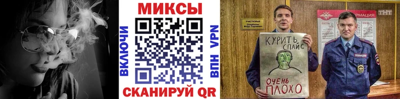 hydra зеркало  Зубцов  Бутират BDO 33%  купить закладку 