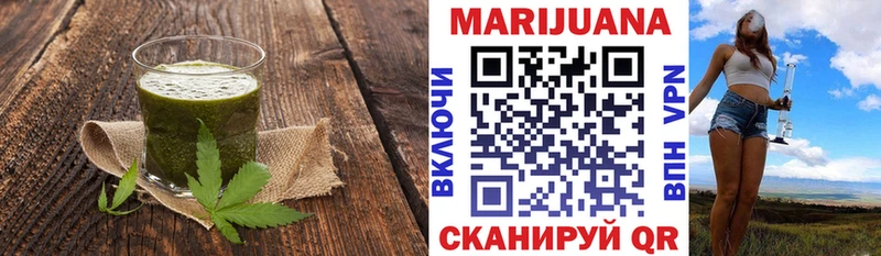 даркнет сайт  Зубцов  Cannafood конопля 