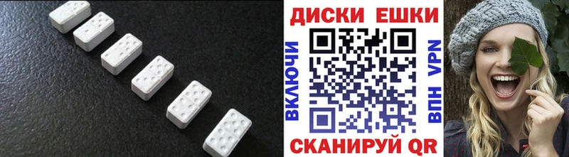 Экстази Philipp Plein  Зубцов 