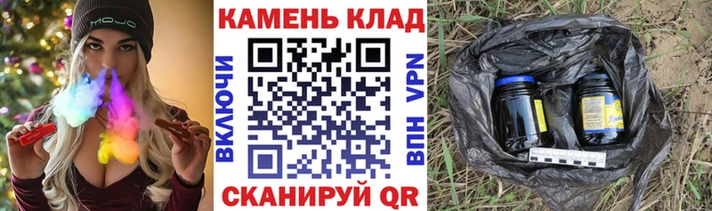 OMG ТОР  Зубцов  darknet Telegram  Гашиш Ice-O-Lator 