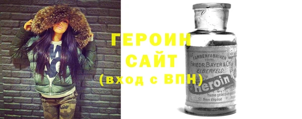 прущая мука Вязьма