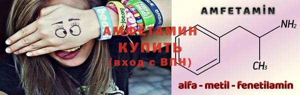 скорость Горно-Алтайск