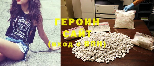 каннабис Усмань