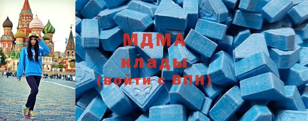 скорость Горно-Алтайск