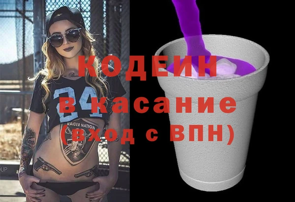 мефедрон мука Вязники
