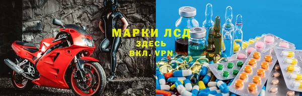 скорость Горно-Алтайск
