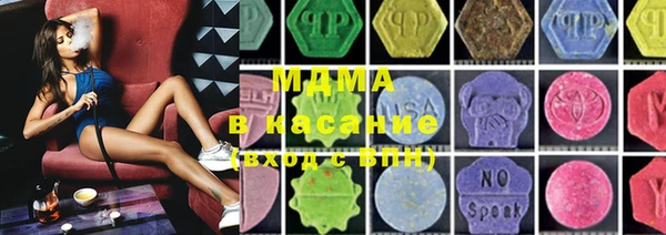 скорость Горно-Алтайск