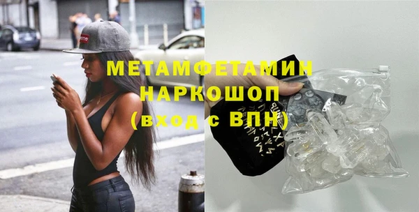 скорость Горно-Алтайск