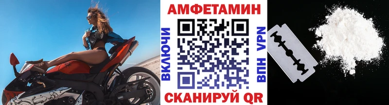 купить наркотик  Зубцов  Первитин витя 